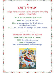 Gudstjänstprogram för Kristi födelse 2025