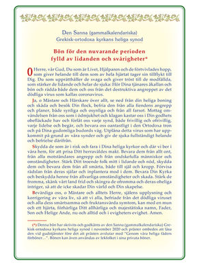 Bön för den nuvarande perioden fylld av lidanden och svårigheter