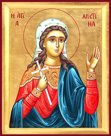 Heliga Kristina