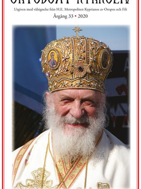 Nytt nummer av Ortodoxt kyrkoliv