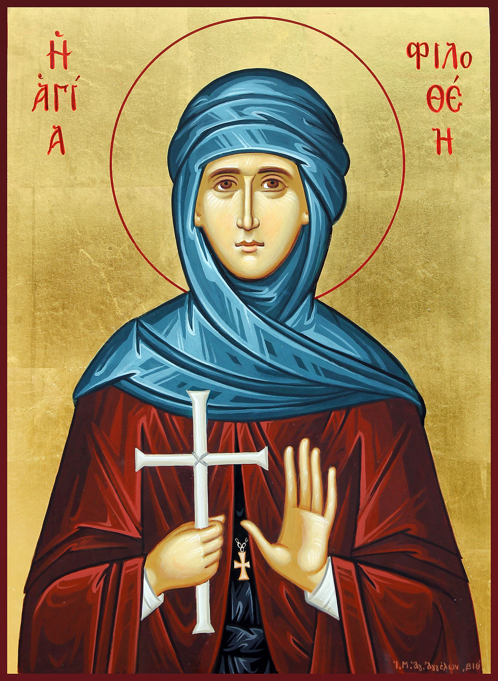 Icon of St. Philothei