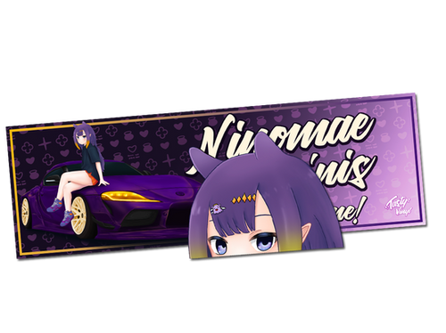 Ninomae Ina'nis Mix and Match Duo Pack | TastyVinyl