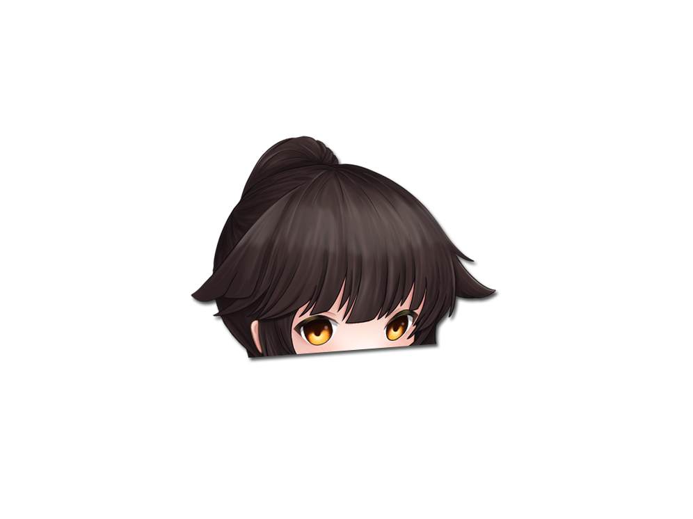 Takao Peek