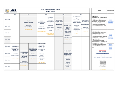 [Timetable] IMICS 115-1 (2026 Fall Semester) 