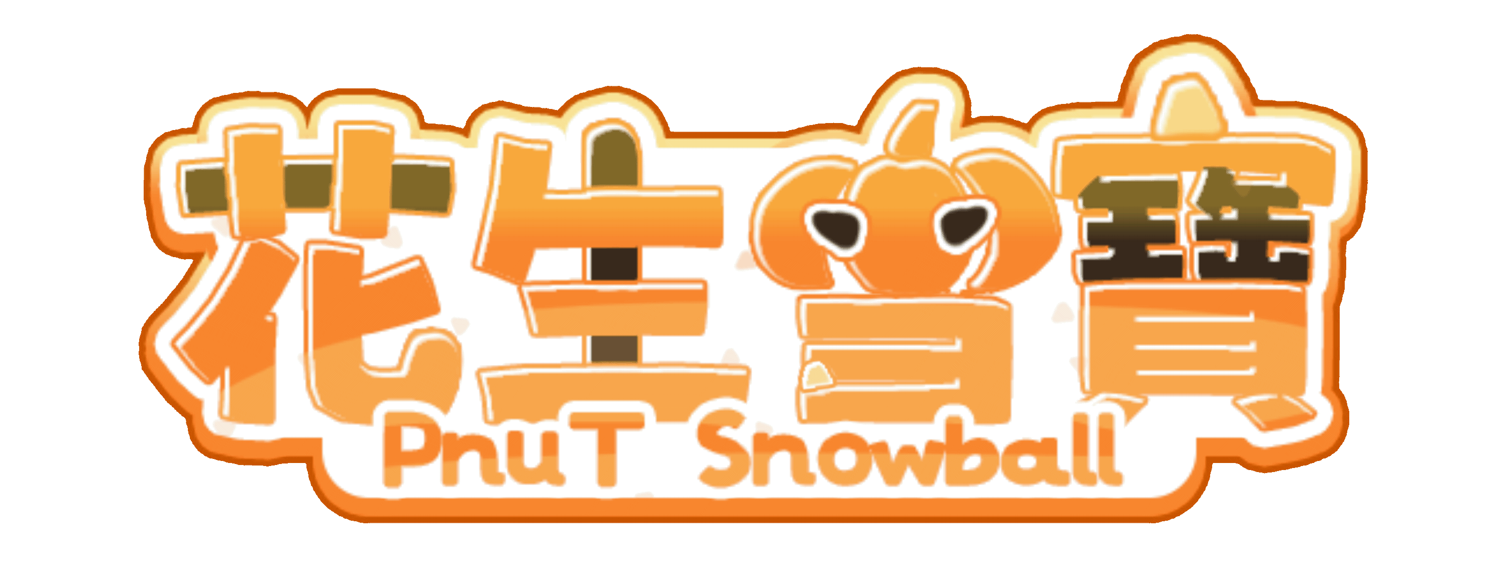 循環LOGO.gif
