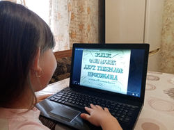 2к Капишникова Катя восп. Шаталина Г.В..
