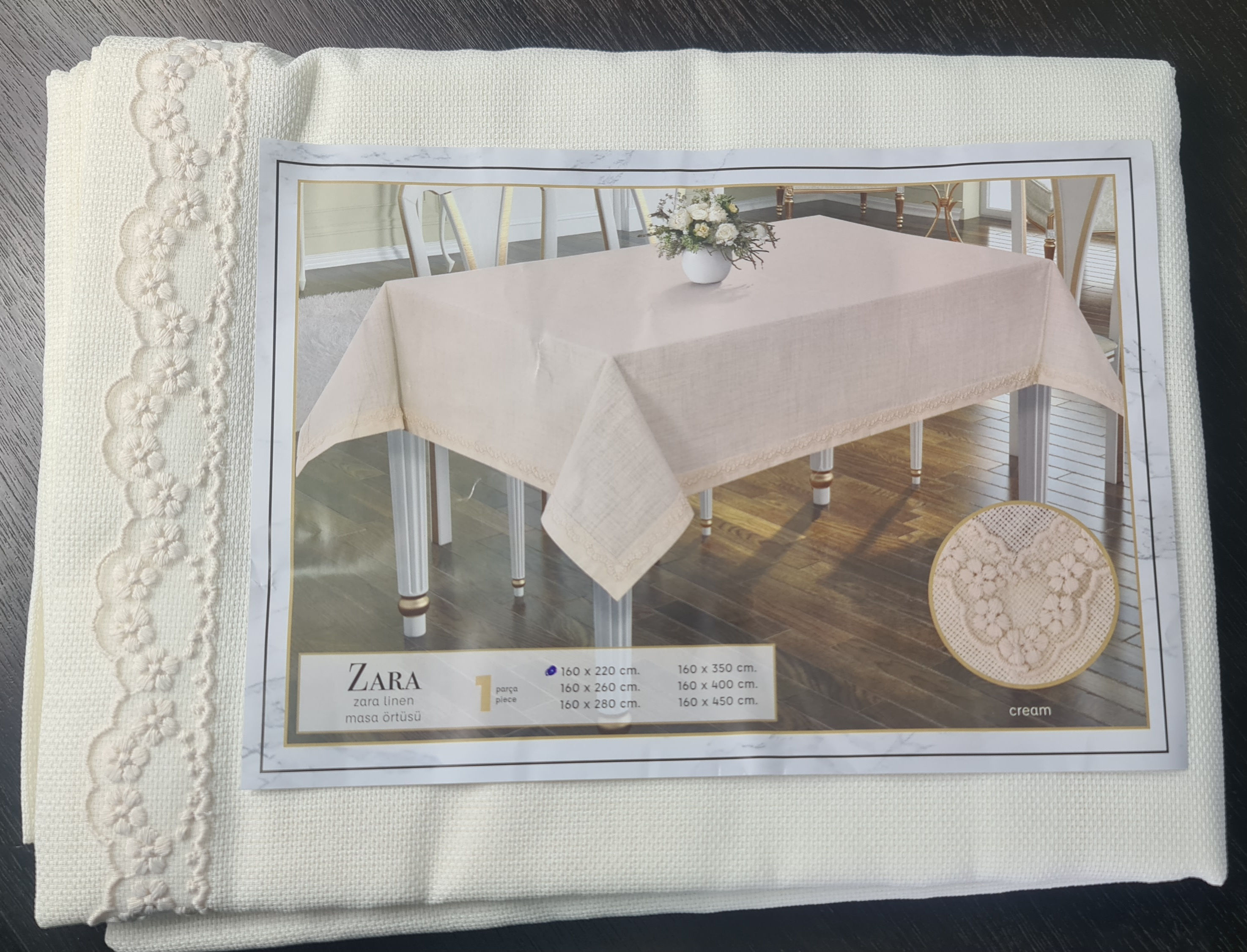 Zara Table Cloth - Beige