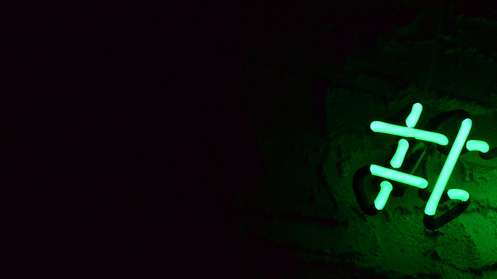 Hashtag Icon, as Hashtags are one of the Social Media Trends That Are Fading in 2026 | Leicestershire