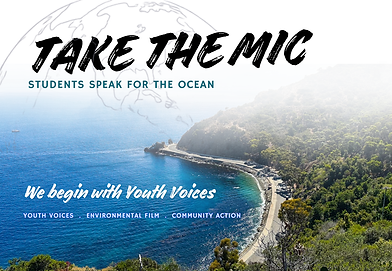 Take The Mic Avalon 2026 (1300 x 900 px).png