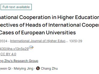 International Cooperation in Higher Education: Perspectives of Heads of International Cooperation from Cases of European Universities 