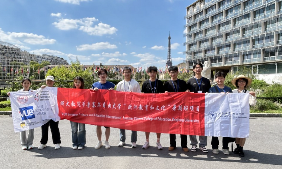 VUB–ZJU Summer Classes Program: Engaging with European Culture and Education in a Global Context