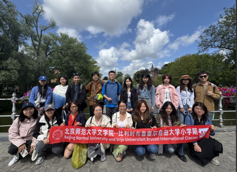 VUB–BNU Summer Classes Program: Exploring European Culture and Education Through Immersive Learning