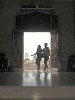 Couple's entrance