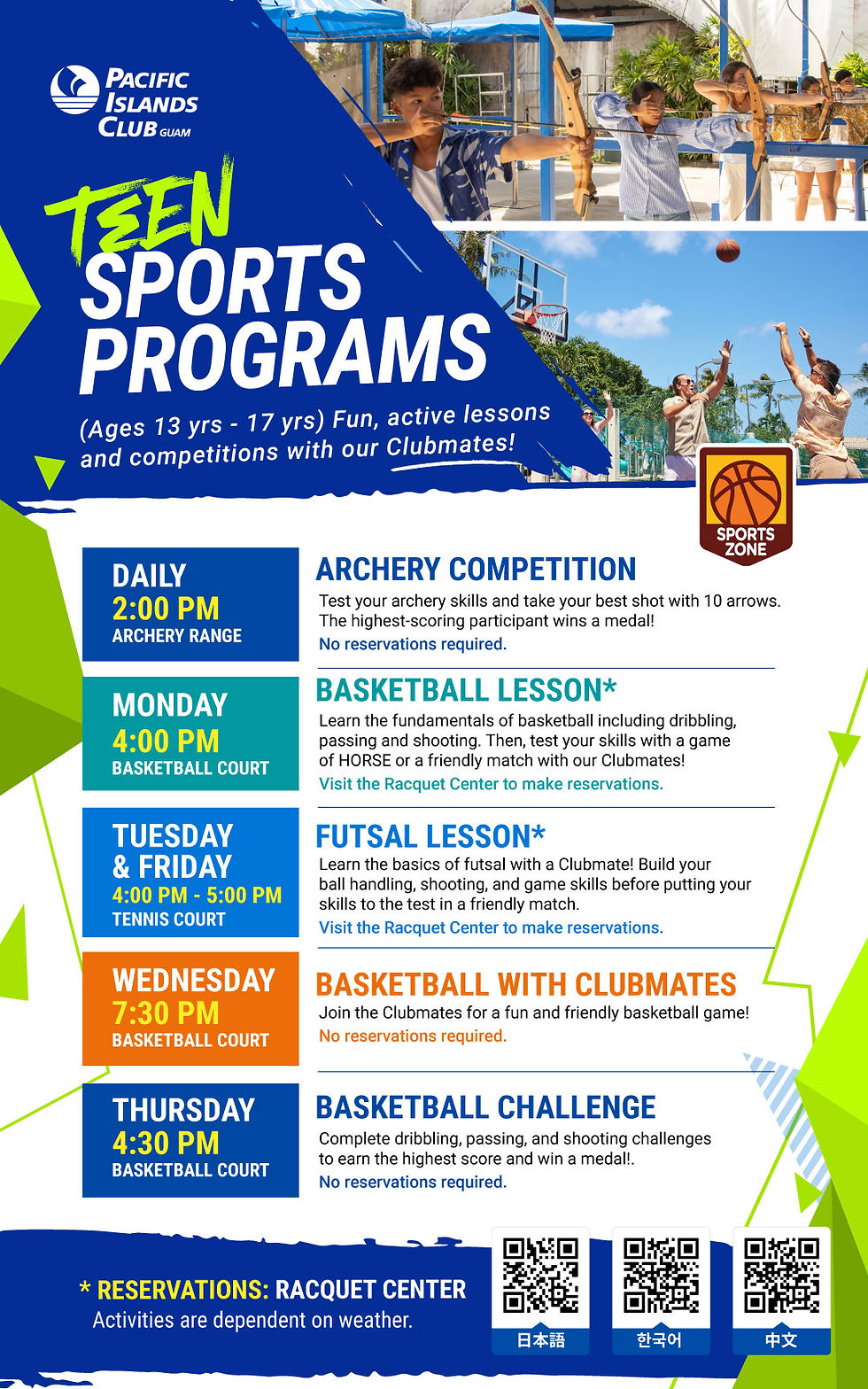 2026PIC_TeenProgram_Flyer_Final.jpg