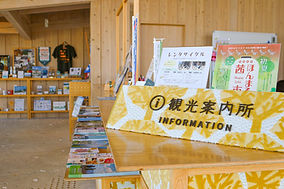 陸前高田市観光物産協会