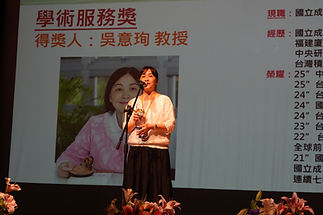 IMG_4252.JPG