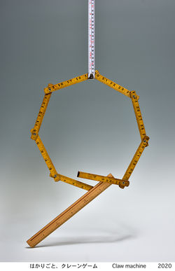 _DSC3545_02のコピー5