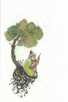 Kemankeşler Çocuk Kitabı Serisi: 
Hattat Şeyh Hamdullah