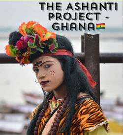 The Ashanti Project