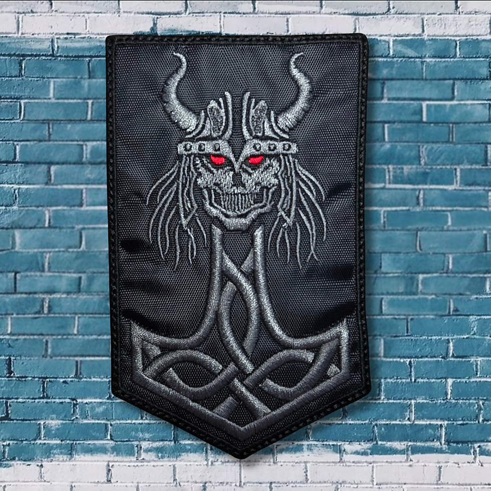 MANILLA ROAD - SHIELD EMBROIDERED PATCH