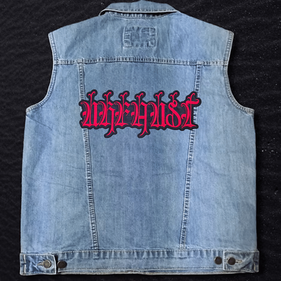 Thumbnail: URFAUST - LOGO EMBROIDERED BACK PATCH