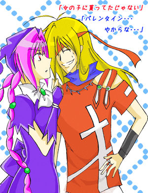 Valentine2