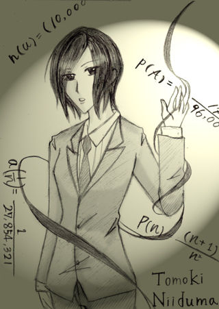 確率捜査官(友紀)