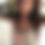 Thumbnail: Turquoise Fringe