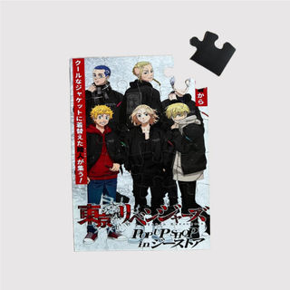 マグネットパズル