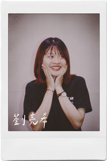 劉亮希.jpg