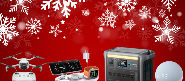 2024 Gadget and Gift Guide!