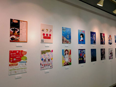 2025年度 沼津情報・ビジネス専門学校　学生作品展