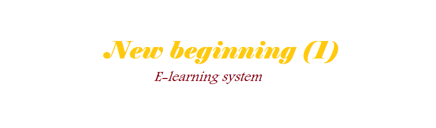 New Beginning Team logo
