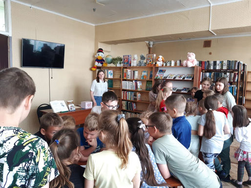 Литературное состязание «Волшебных сказок чудный мир»