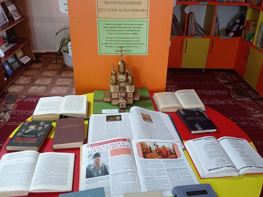 Встречаем светлый праздник Пасхи