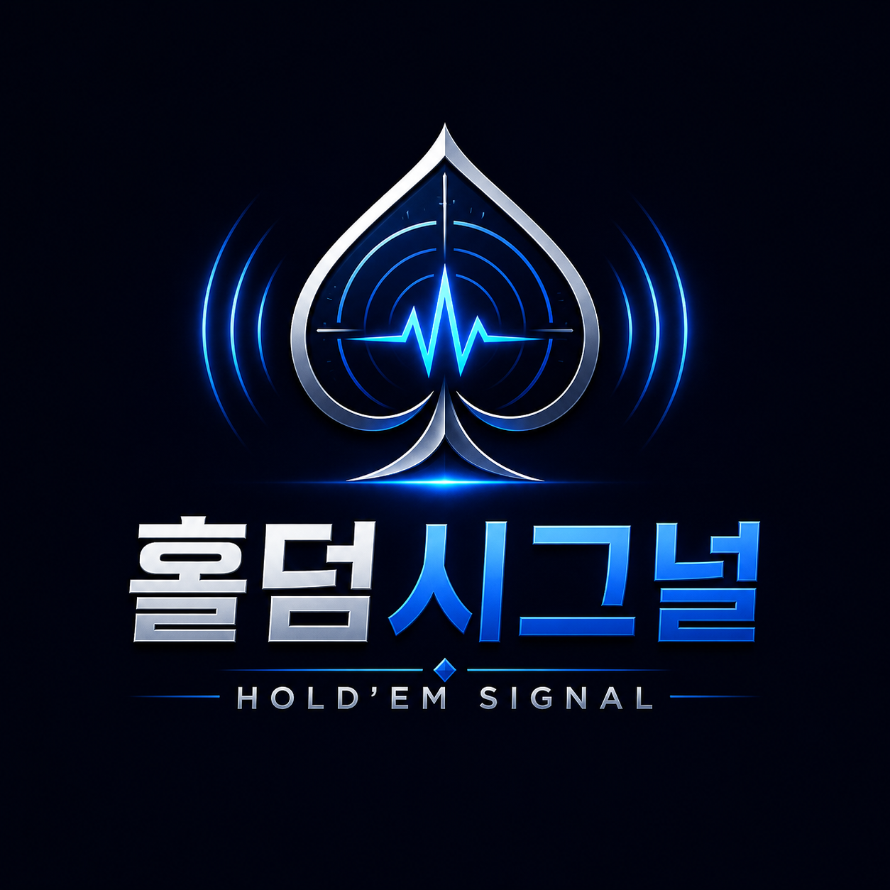 작성자 사진: 홀덤시그널