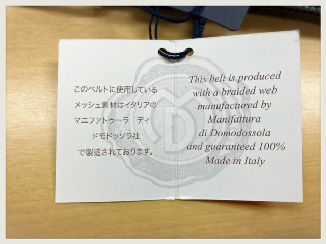 Thumbnail: Mesh Belt  Recycle leather  Domodosola  Italy /イタリア製サスティナブルレザー使用、