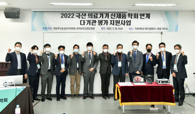 솔메딕스, 대한후두음성언어의학회 춘계 학술대회서 ‘라이트인’ 핸즈온 프로그램 성료