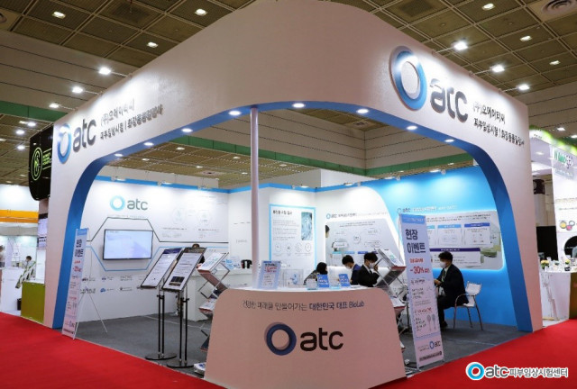 화장품 안전성·유효성 평가 전문 OATC 피부임상시험센터, ‘2022 인코스메틱스 코리아’ 참가