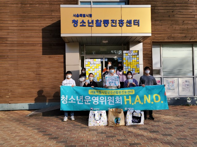 청소년운영위원회, 의료진에 감사편지·간식 전달