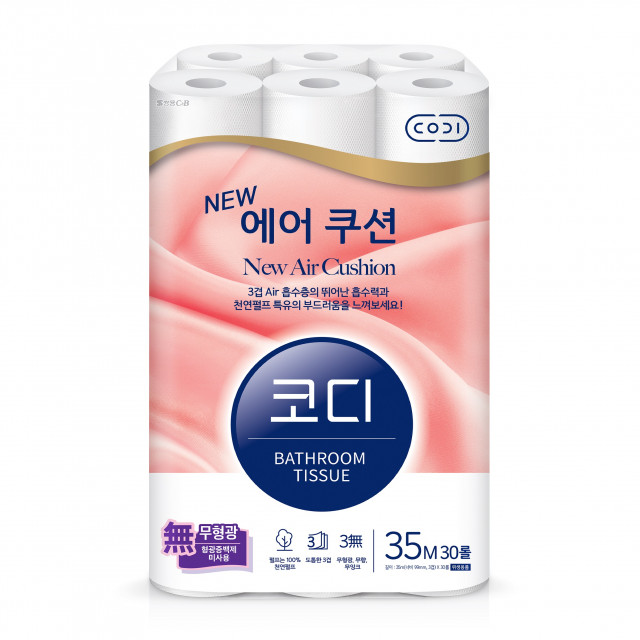 쌍용C&B, 두툼한 3겹 ‘코디 뉴 에어쿠션’ 화장지 출시