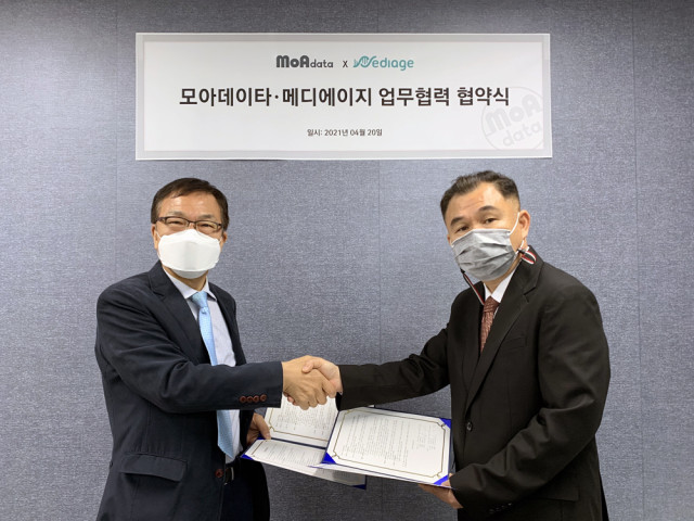모아데이타-메디에이지, AI 기반 암 예측 서비스 사업 추진 업무 협약 체결