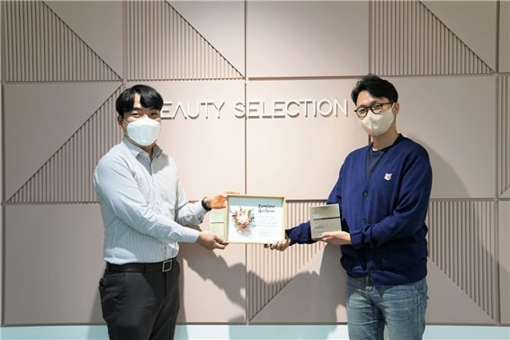 NGO 지파운데이션, 지속적 기부 선행 펼친 뷰티셀렉션에 감사장 수여