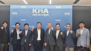 의협·병협, 의료현안 공동대응 논의 본격화