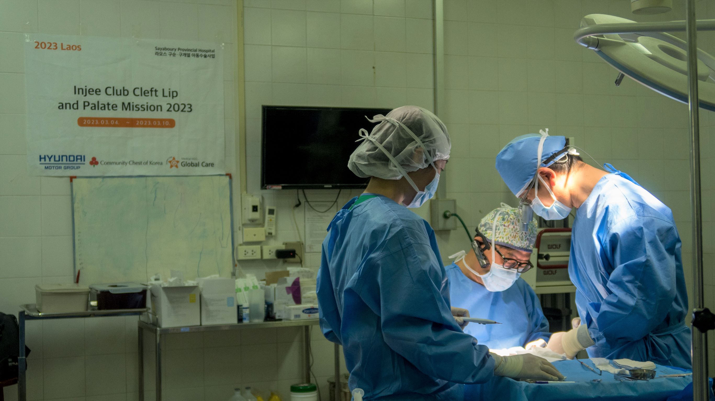 보건의료 NGO 글로벌케어, 3년 만에 파견한 선천성안면기형 수술 성공리에 마무리