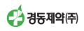 경동제약, 연말 맞아 사랑의열매에 성금 6억원 쾌척