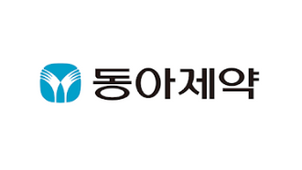 동아제약 '아일로 애사비 구미' 출시… CU편의점 입점