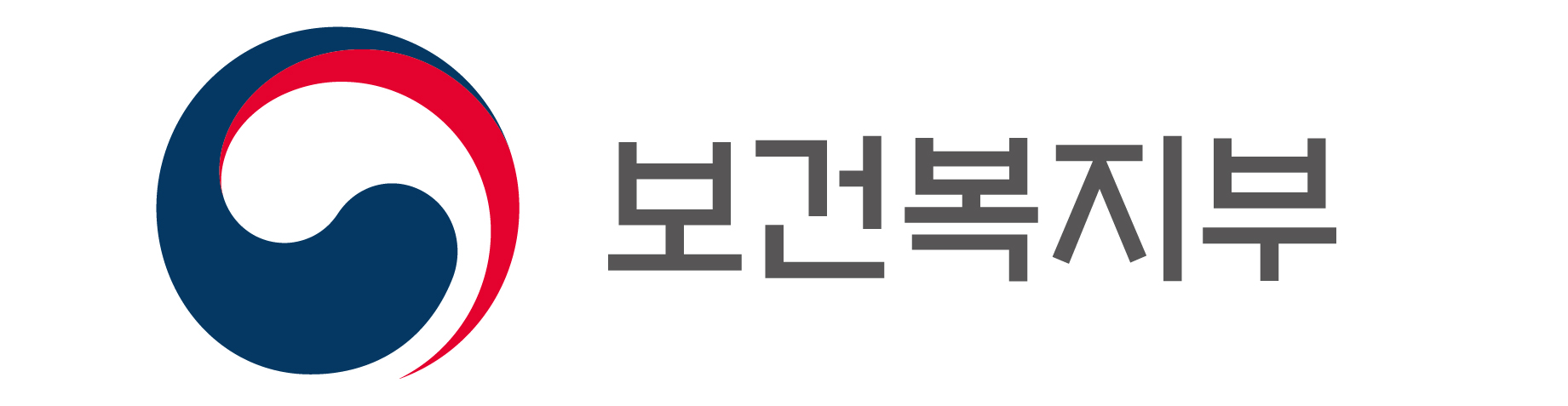 1월 18일(화)부터 6종 시설 방역패스 적용 해제