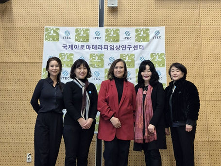 국제아로마테라피 전문가 양성, 가톨릭대서 9월 개강