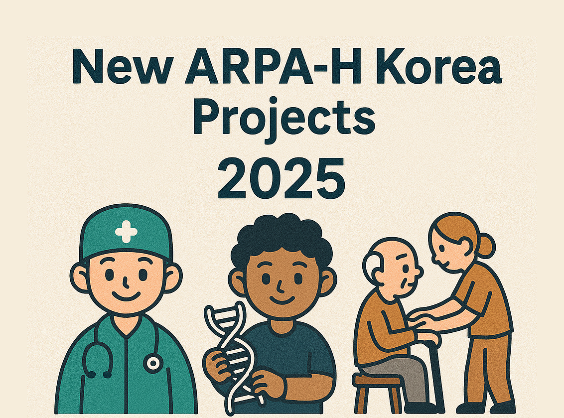 한국형 ARPA-H, 난제 해결 위한 7대 혁신과제 공모